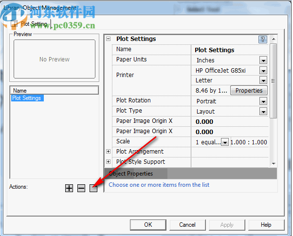 hsCADView(CAD查看软件)