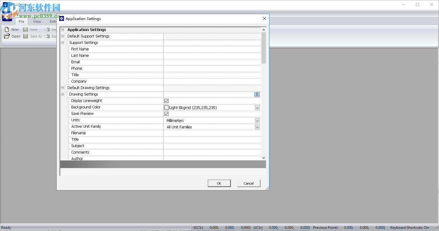 hsCADView(CAD查看软件)