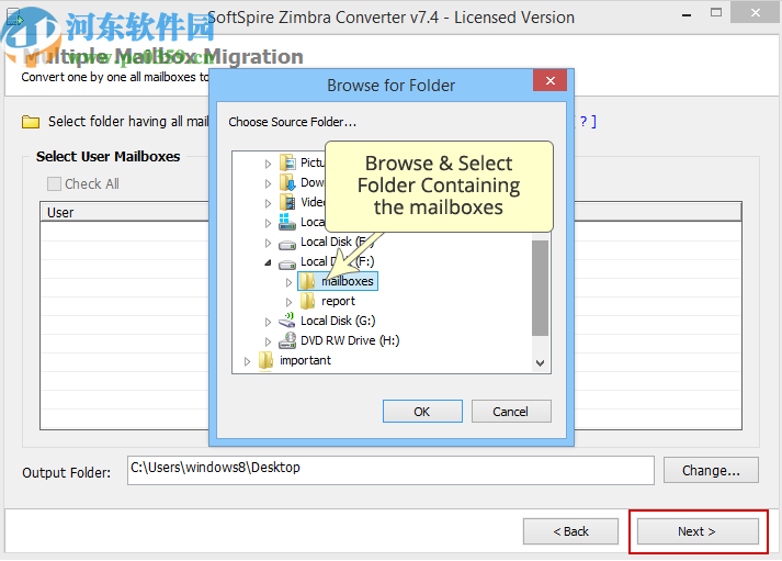 SoftSpire Zimbra Converter(Zimbra转换器)