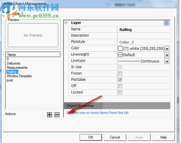 hsCADView(CAD查看软件)