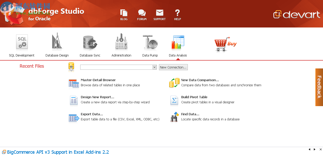 dbForge Studio for Oracle(数据库管理软件)