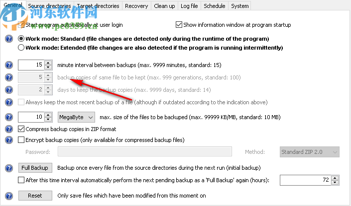 Live File Backup(文件实时备份软件)