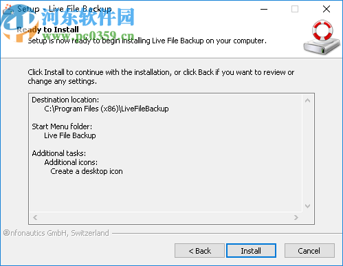 Live File Backup(文件实时备份软件)