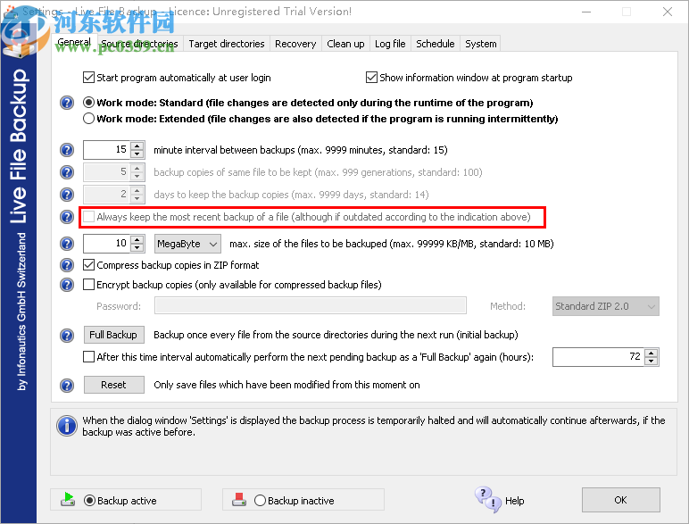 Live File Backup(文件实时备份软件)