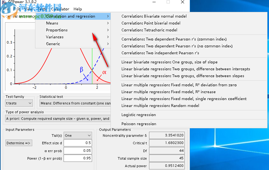 GPower(功率分析工具)