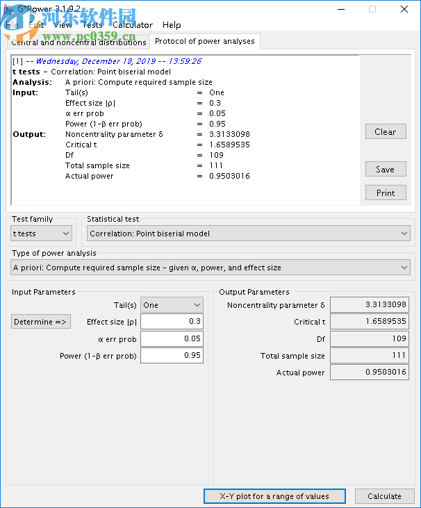 GPower(功率分析工具)