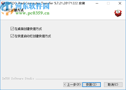 ImTOO iPod Computer Transfer(iPod数据传输工具)