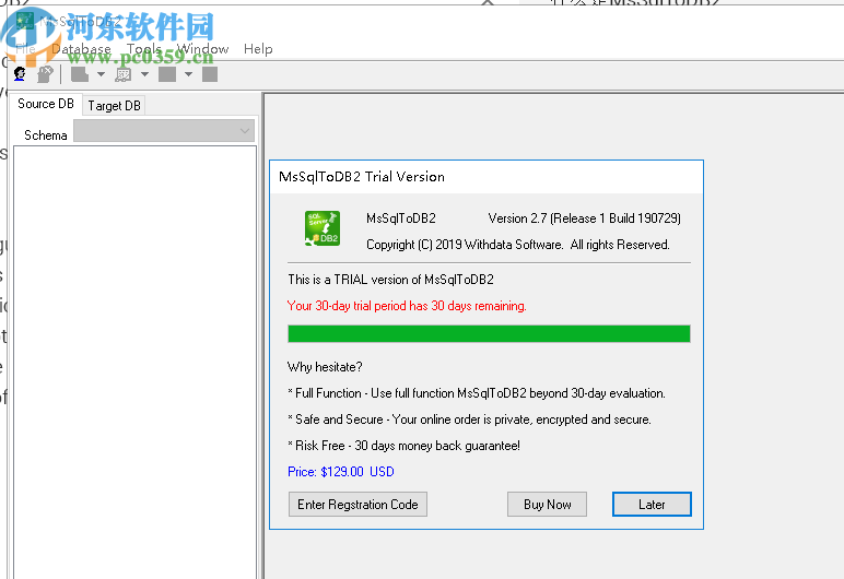 MsSqlToDB2(MsSql数据库转DB2工具)