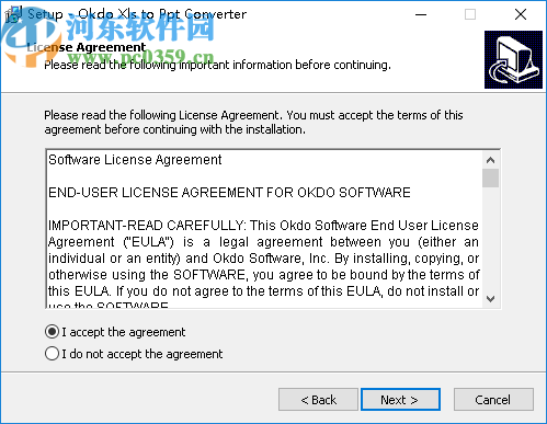 Okdo Xls to Ppt Converter(Xls文件转PPT工具)