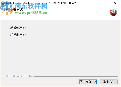 ImTOO iPad Video Converter(iPad视频转换器)
