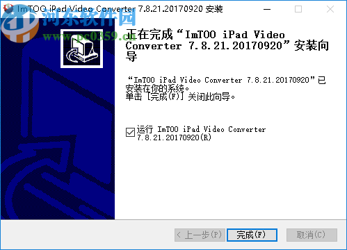 ImTOO iPad Video Converter(iPad视频转换器)