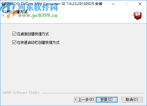 ImTOO DVD to MP4 Converter(DVD到MP4转换器)