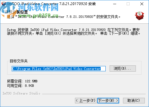 ImTOO iPad Video Converter(iPad视频转换器)