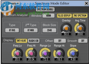Voxengo HarmoniEQ(音频均衡器)