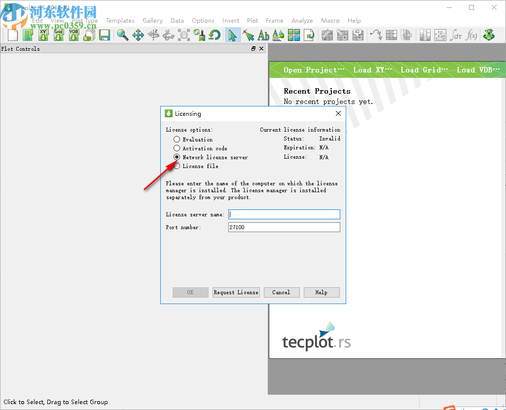 Tecplot RS 2019下载