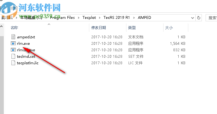 Tecplot RS 2019下载