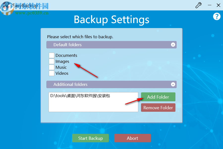 Abelssoft EasyBackup 2020