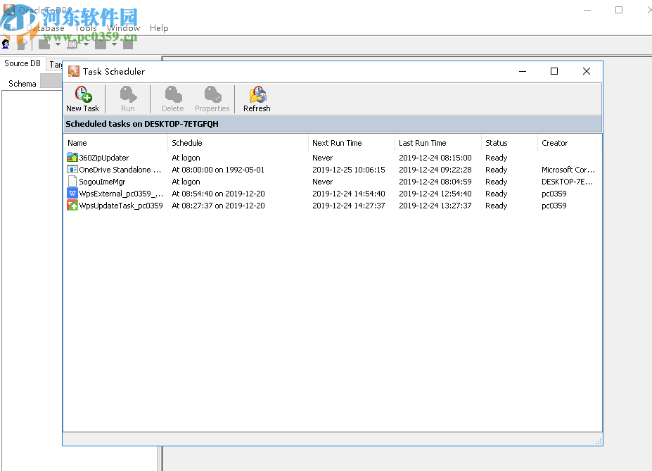 OracleToDB2(Oracle数据库转DB2工具)