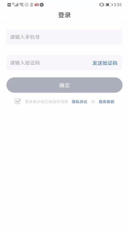 皮肤病诊断选药(3)