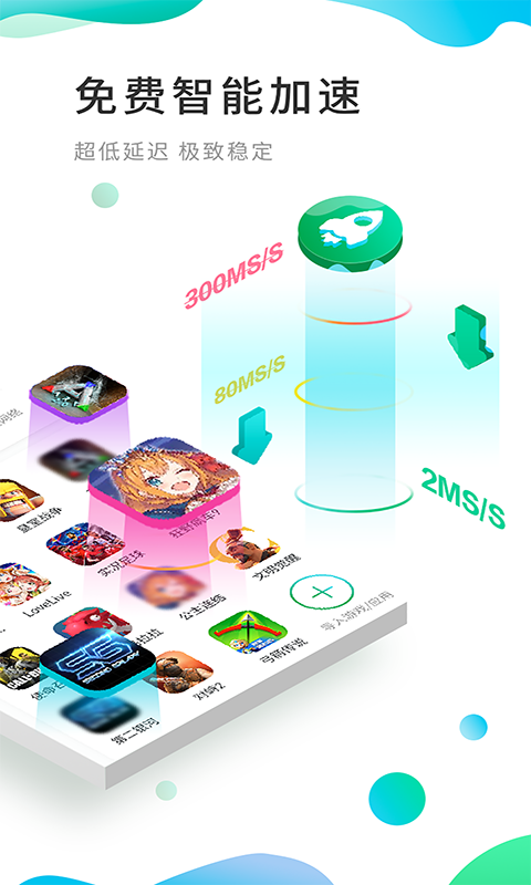 ourplay谷歌空间(2)