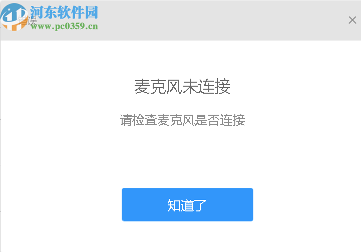 助学精灵(AssistGenius)