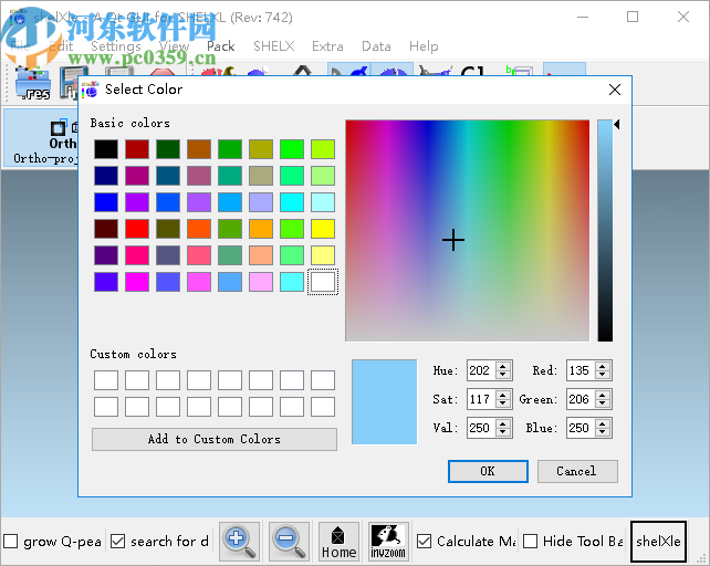 shelXle(三维结构编辑器)