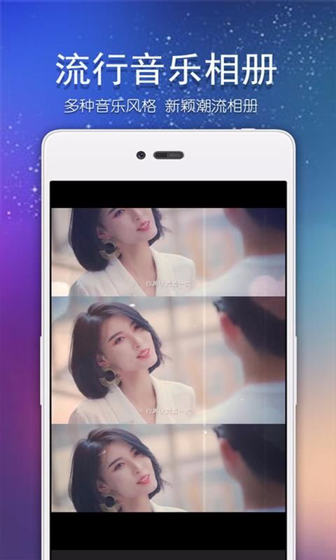 美秀视频制作(4)