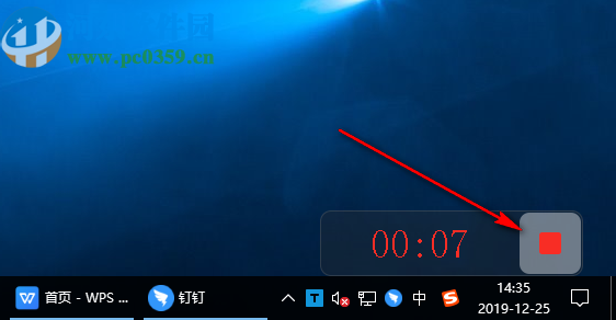 轻录播(EasiRecorder)
