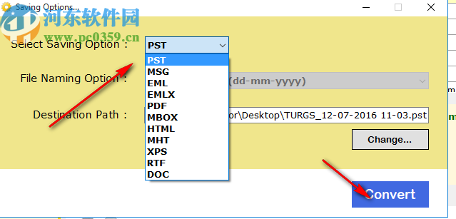 urgs Backupify Wizard(邮件转换软件)
