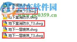 鹏业CAD云服务(t3格式转换)