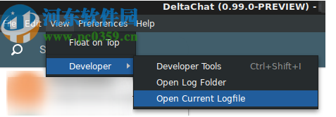 DeltaChat(邮件IM即时通讯工具)