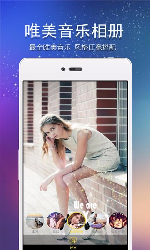 美秀视频制作(1)