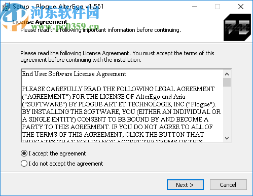 AlterEgo(音乐合成软件)