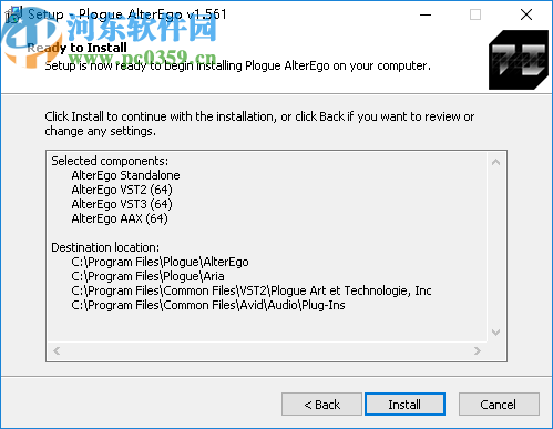 AlterEgo(音乐合成软件)