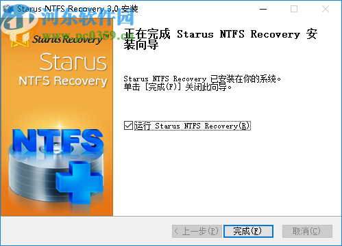Starus NTFS Recovery(分区恢复软件)