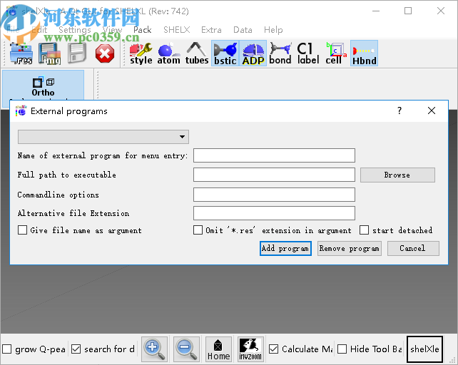 shelXle(三维结构编辑器)