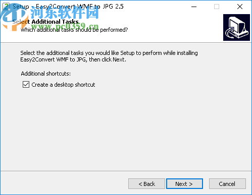 Easy2Convert WMF to JPG(WMF图片格式转换器)