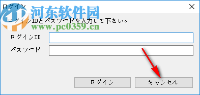 Charamin Studio(舞蹈动画编辑软件)