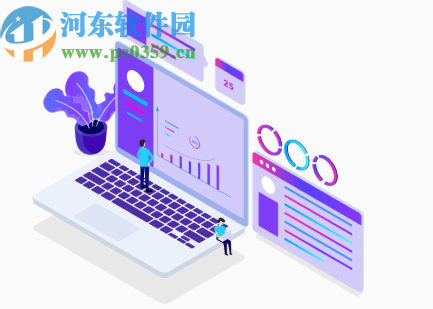 印Plus分析诊断系统