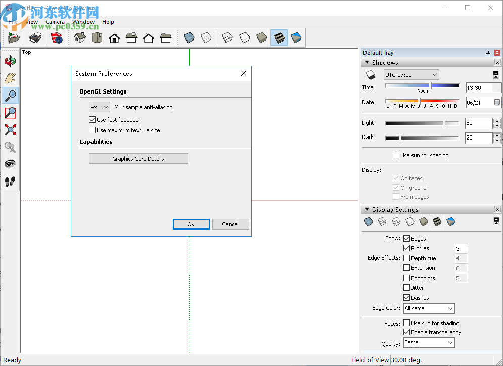 SketchUp Viewer2019(SKP模型浏览器)