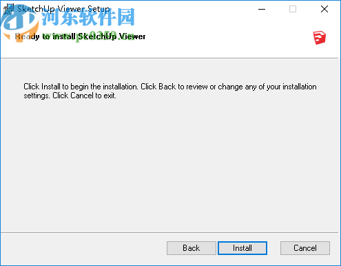 SketchUp Viewer2019(SKP模型浏览器)