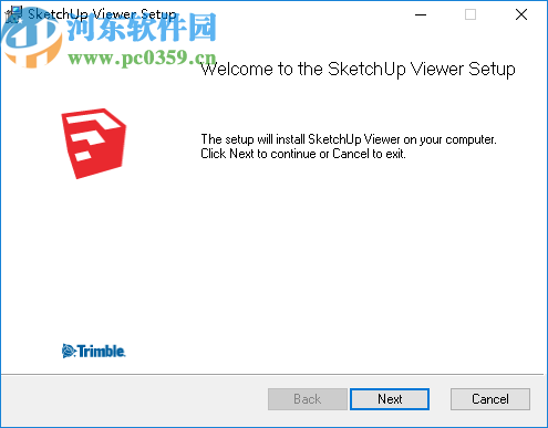SketchUp Viewer2019(SKP模型浏览器)