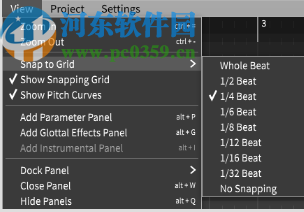 Synthesizer V(歌声合成软件)