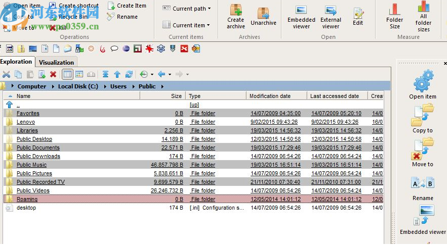 FileVoyager(文件管理软件)