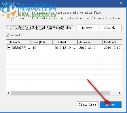 Stellar Repair for Excel(Excel文件修复软件)
