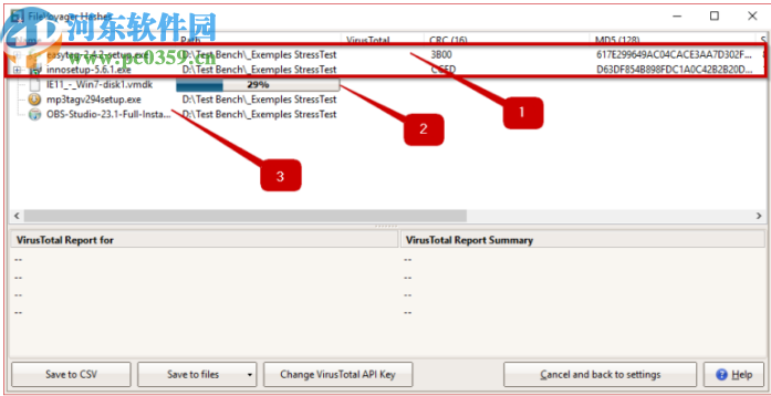 FileVoyager(文件管理软件)