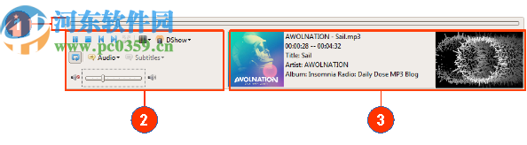 FileVoyager(文件管理软件)