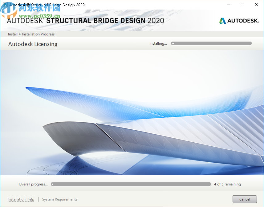 autodesk structural bridge design 2020注册机和序列号密钥