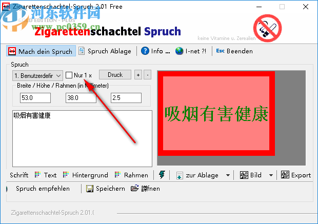Zigarettenschachtel-Spruch