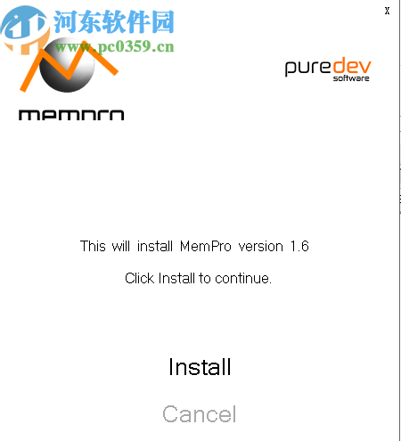 Puredev MemPro(内存分析工具)